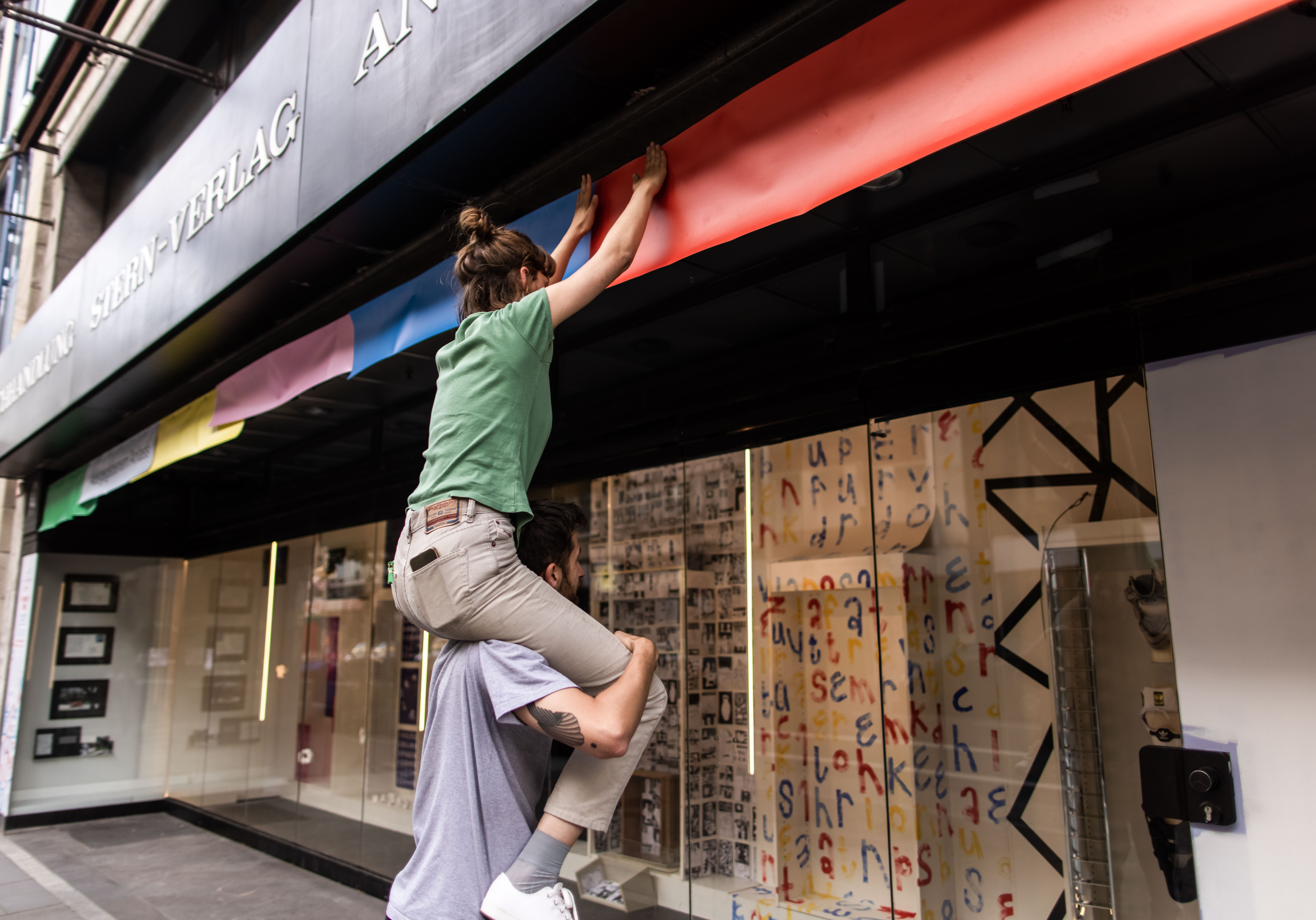 KomKuK Schaufenster, Friedrichstraße 24, 26 und 28 / Foto ©Landeshauptstadt Düsseldorf/Lars Heidrich