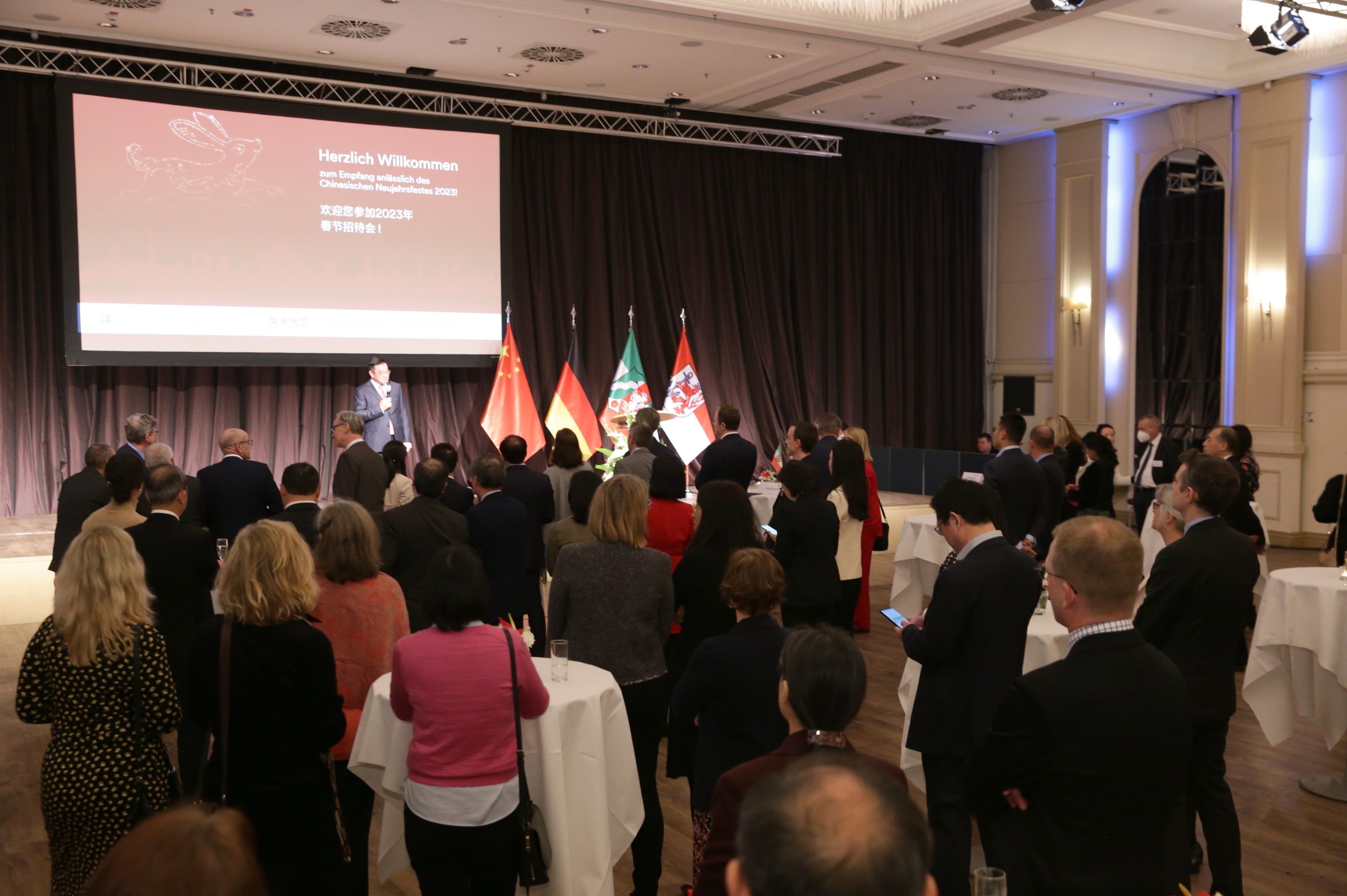 Neujahrsempfang für die chinesische Wirtschaft im Hilton Hotel: Blick in den Saal © Landeshauptstadt Düsseldorf/Ingo Lammert 