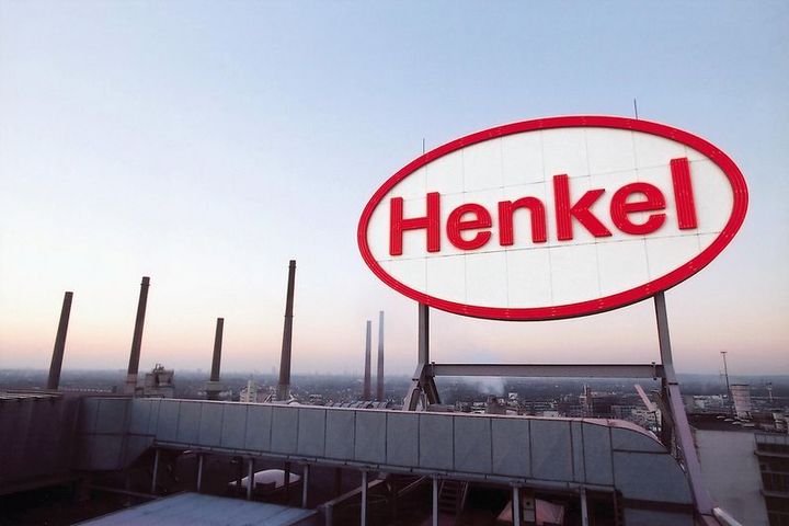 Henkel, am Standort in Düsseldorf / Foto © Jahr Henkel AG & Co