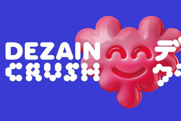 DEZAIN CRUSH 2025 - Japanisch-deutsche Design-Ausstellung - 24. MAI – 8. JUNI 2025