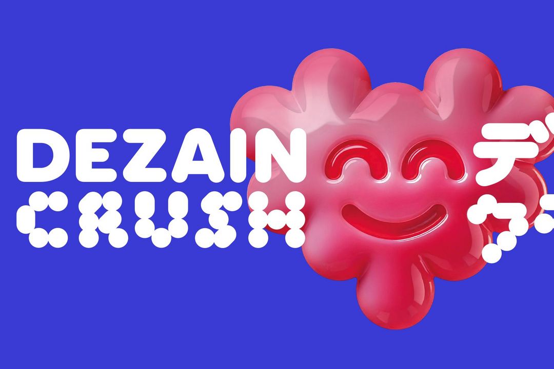 DEZAIN CRUSH 2025 - Japanisch-deutsche Design-Ausstellung - 24. MAI – 8. JUNI 2025