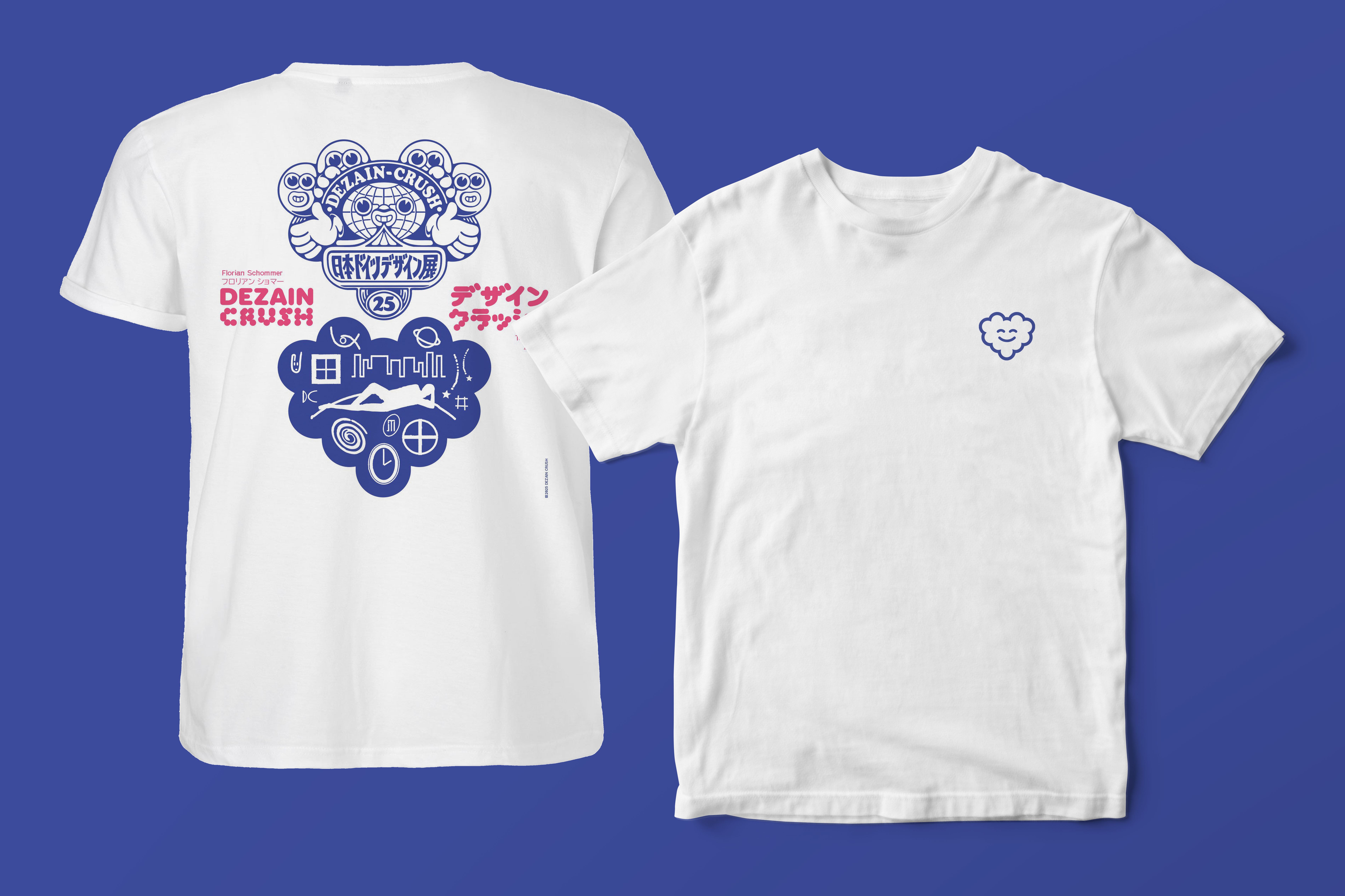 Parallel zur Ausstellung wird ein auf 250 Stück limitiertes T-Shirt gelauncht, das in einer besonderen Kollaboration zwischen dem japanischen Künstler Toru Kase 加瀬 透 (@kasetoru) aus Kyoto und dem Berliner Illustrator Florian Schommer フロリアン ショマー (@florian.schommer) entstanden ist. Erhältlich ist das Shirt zum Preis von 35 Euro am mobilen DEZAIN CRUSH Shop im NRW-Forum